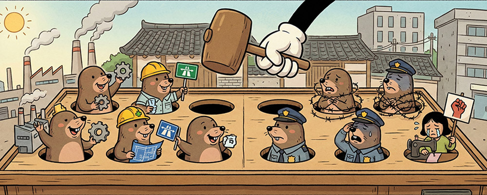 거인의 두 얼굴: 영광의 기록과 시대의 아픔